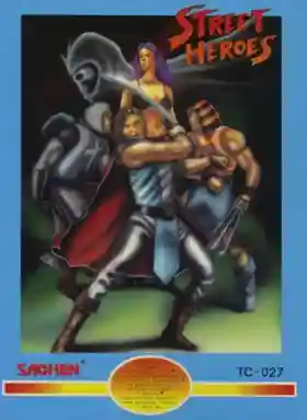 Street Heroes (Asia) (Ja) (Unl)